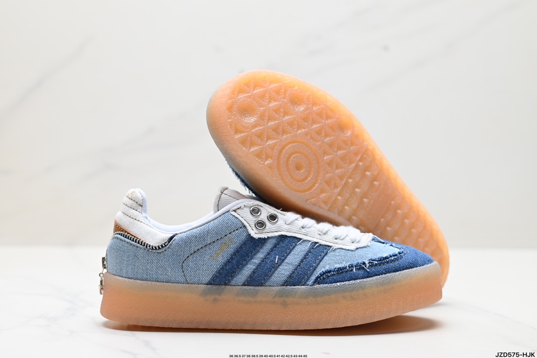 Adidas Samba Shoes